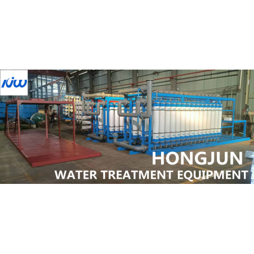 Reverse Osmosis System For Aquarium Industrial Ultrafiltration UF Systems Supplier